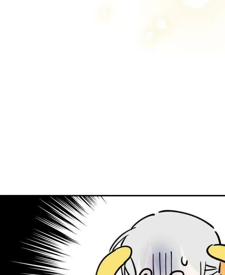 《世界最强者们都为我倾倒》第54话图99