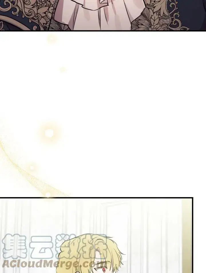《世界最强者们都为我倾倒》第55话图25