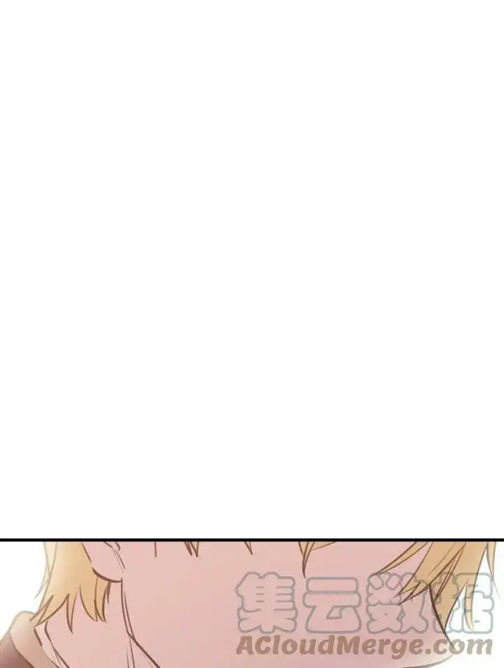 《世界最强者们都为我倾倒》第55话图29
