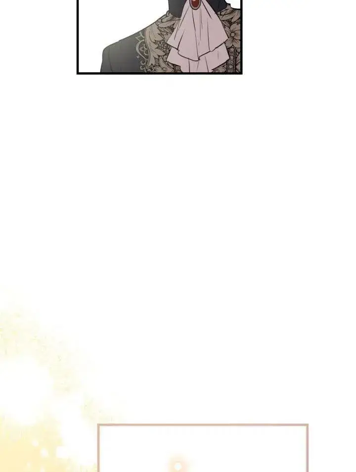 《世界最强者们都为我倾倒》第55话图47