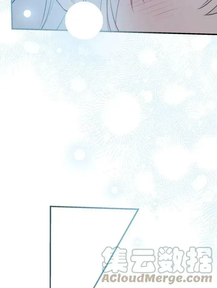 《世界最强者们都为我倾倒》第55话图77