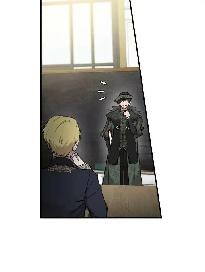 《世界最强者们都为我倾倒》第55话图92