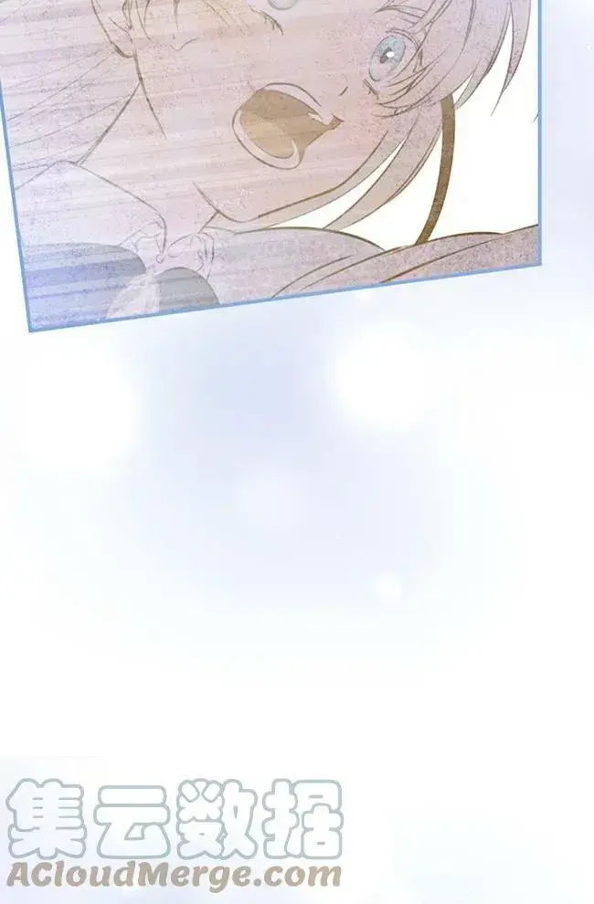 《世界最强者们都为我倾倒》第56话图17