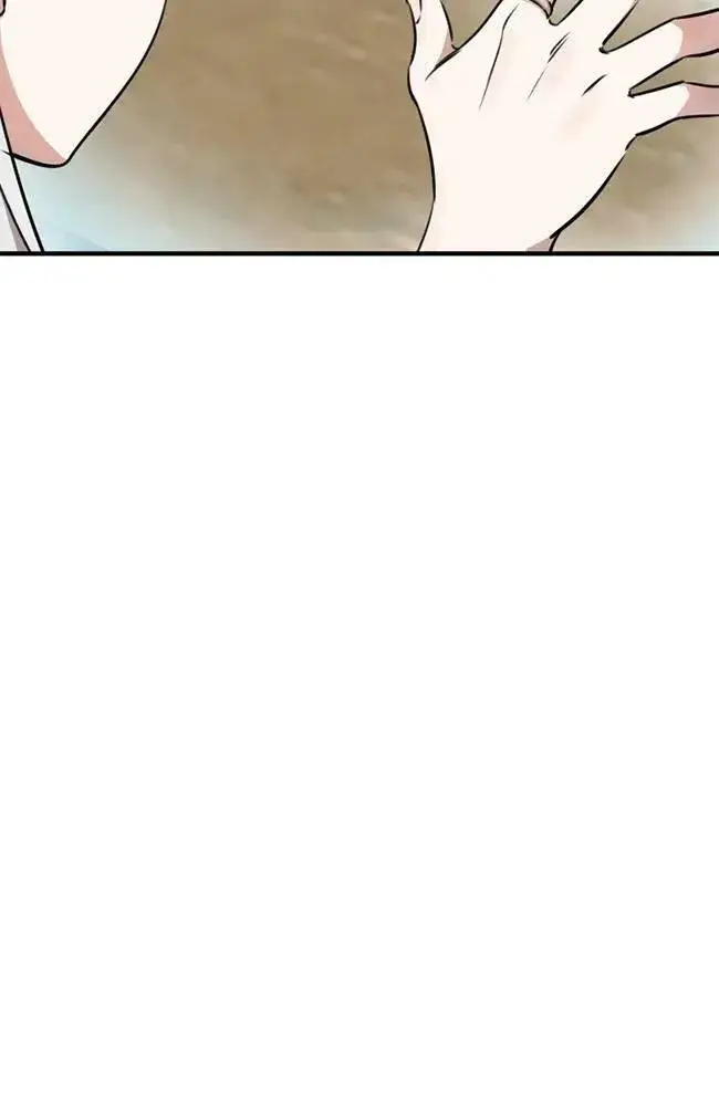 《世界最强者们都为我倾倒》第56话图34