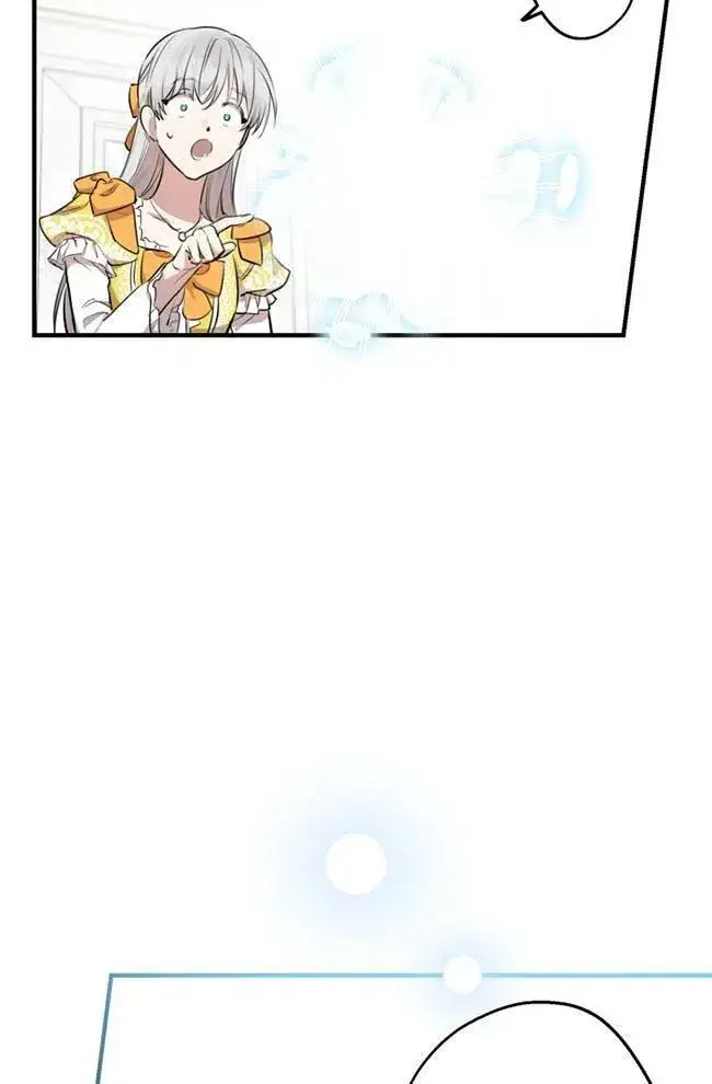 《世界最强者们都为我倾倒》第56话图38