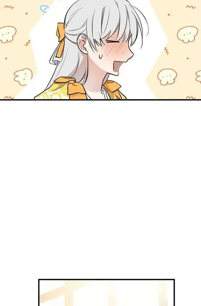 《世界最强者们都为我倾倒》第56话图44