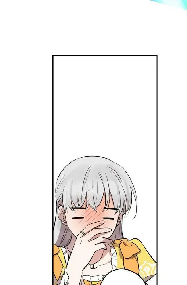 《世界最强者们都为我倾倒》第56话图48