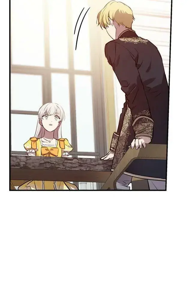 《世界最强者们都为我倾倒》第56话图52