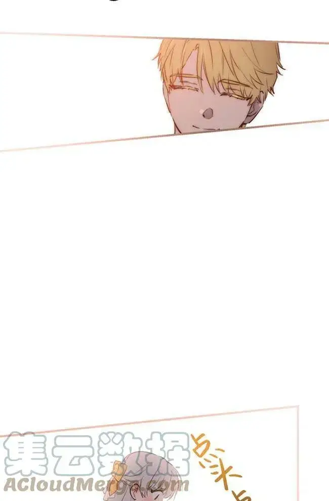 《世界最强者们都为我倾倒》第56话图69