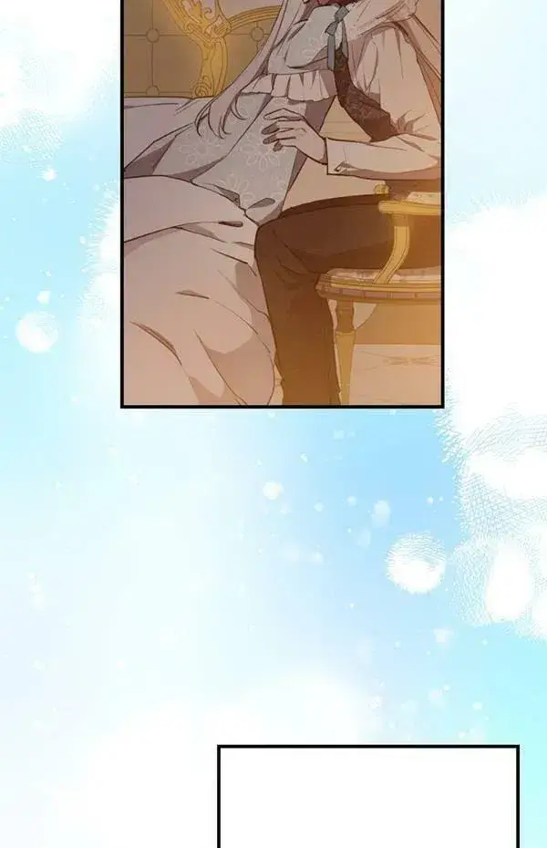 《世界最强者们都为我倾倒》第57话图43