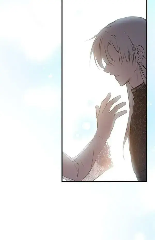 《世界最强者们都为我倾倒》第57话图44