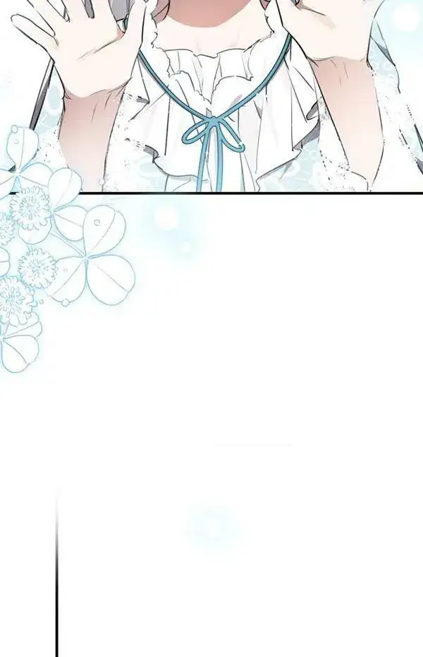 《世界最强者们都为我倾倒》第57话图46