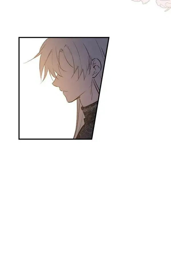 《世界最强者们都为我倾倒》第57话图82
