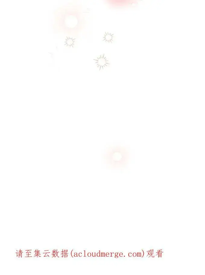 《世界最强者们都为我倾倒》第58话图100