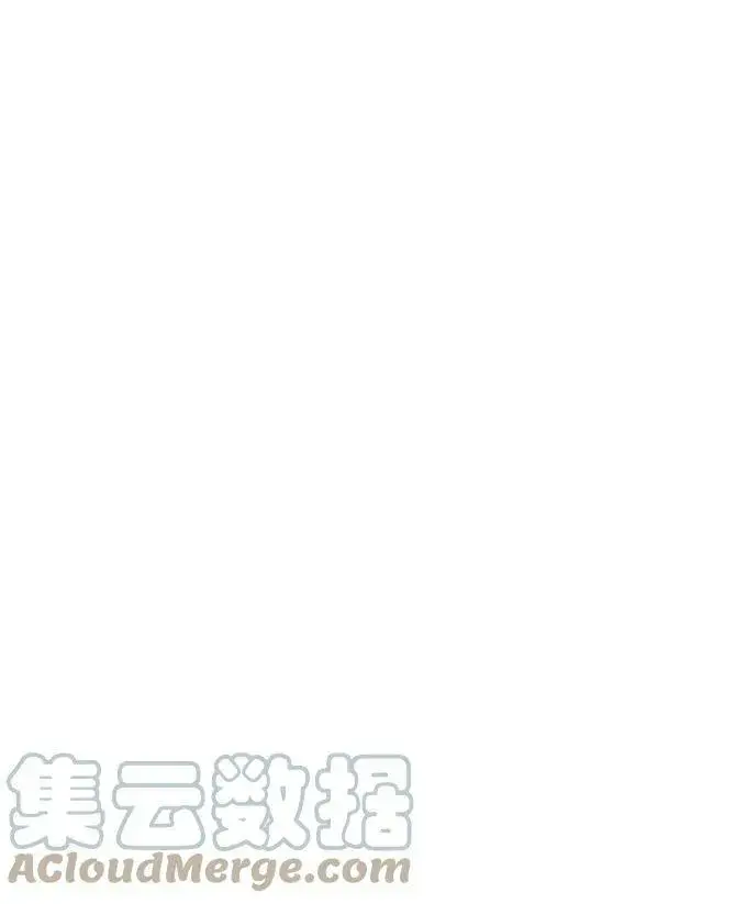 《世界最强者们都为我倾倒》第58话图49