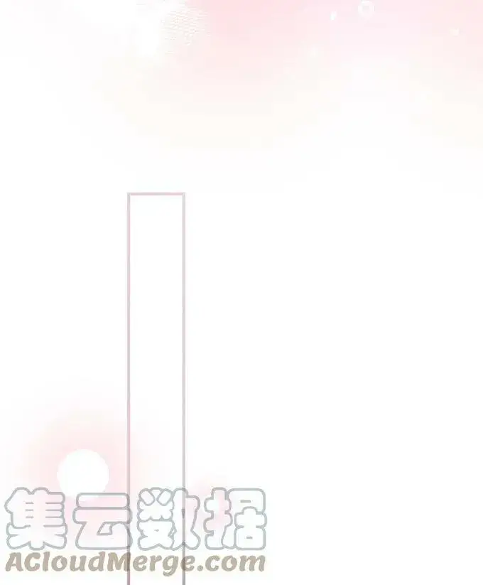 《世界最强者们都为我倾倒》第58话图69