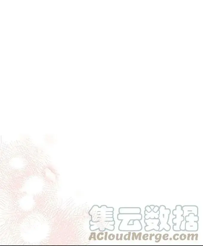 《世界最强者们都为我倾倒》第58话图85
