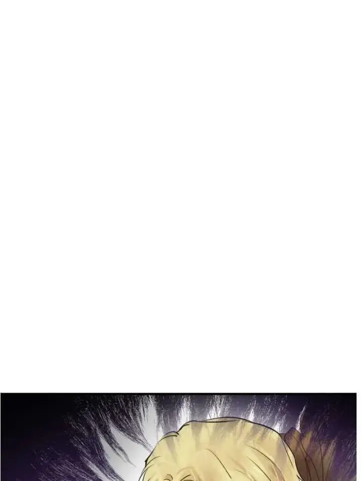 《世界最强者们都为我倾倒》第59话图6