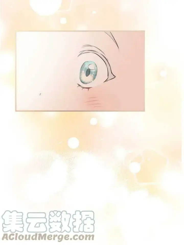 《世界最强者们都为我倾倒》第59话图93