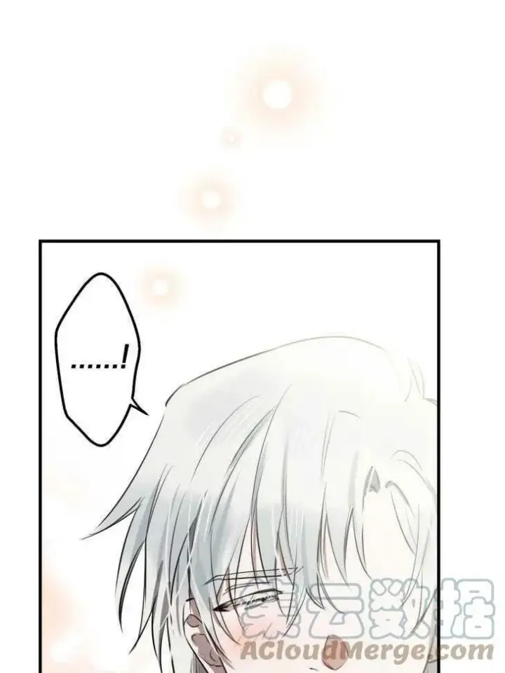 《世界最强者们都为我倾倒》第59话图97