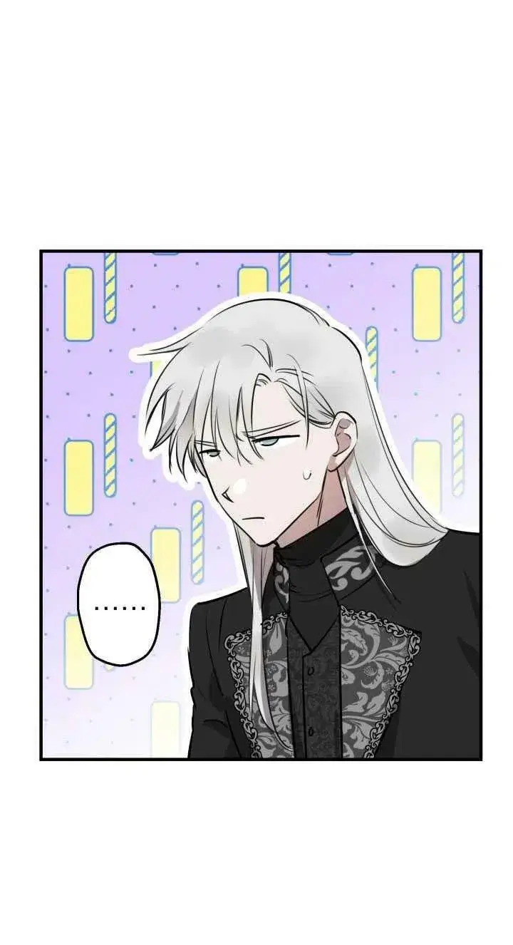《世界最强者们都为我倾倒》第60话图44