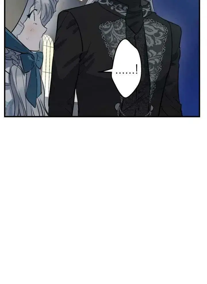 《世界最强者们都为我倾倒》第60话图66