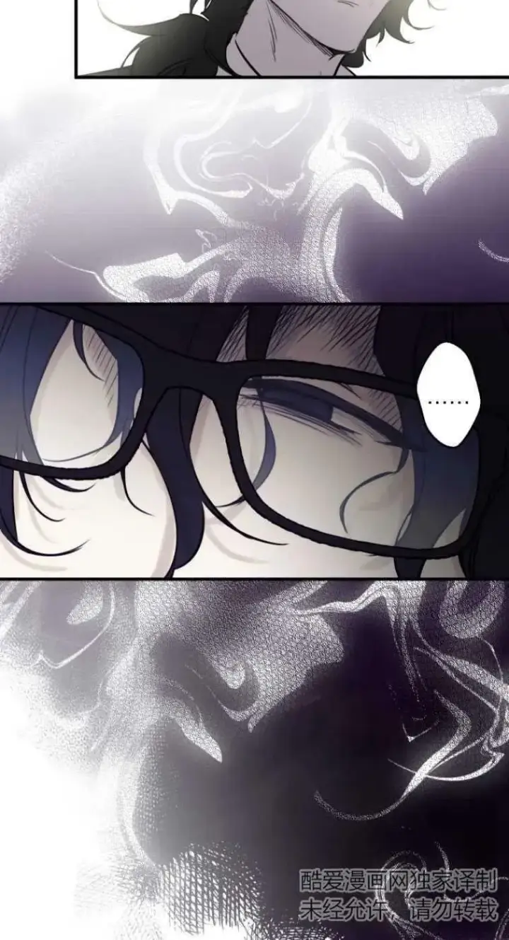 《世界最强者们都为我倾倒》第61话图29