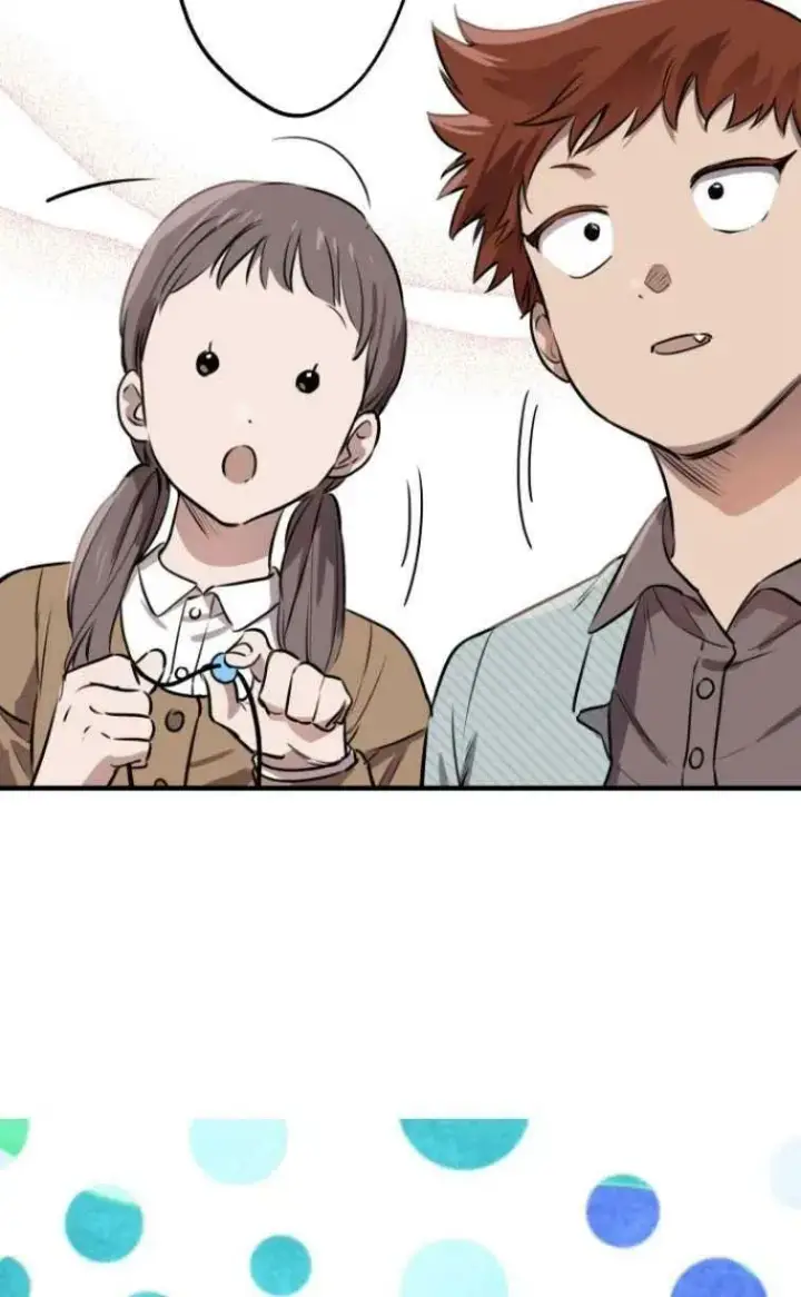 《世界最强者们都为我倾倒》第61话图51