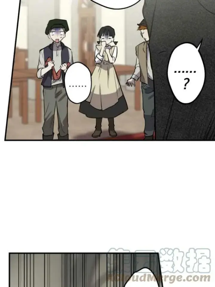 《世界最强者们都为我倾倒》第61话图85
