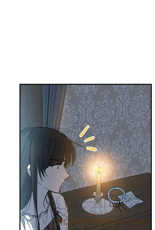 《世界最强者们都为我倾倒》第63话图25