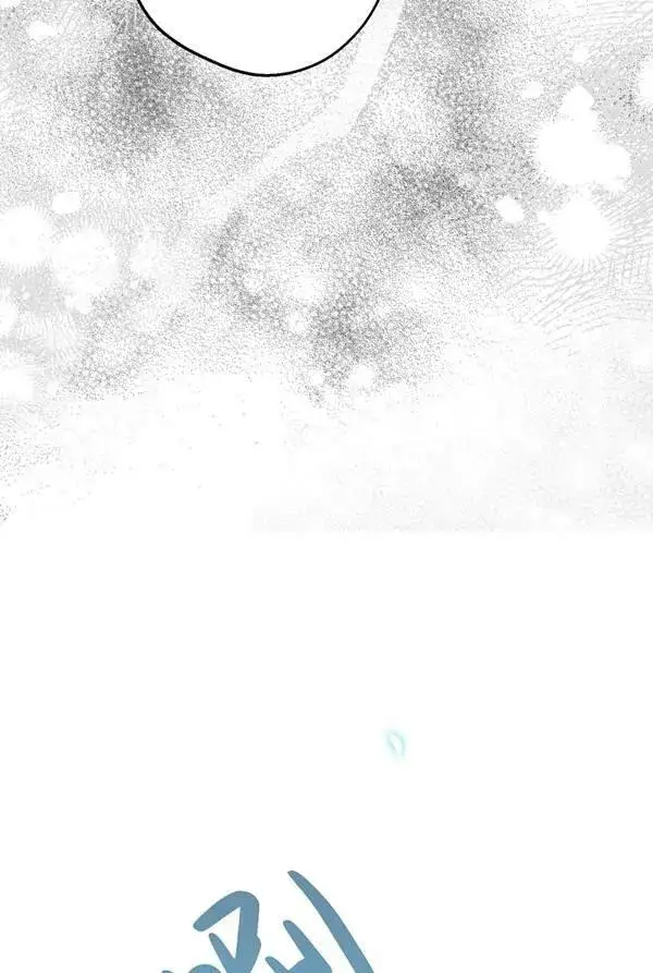 《世界最强者们都为我倾倒》第63话图40