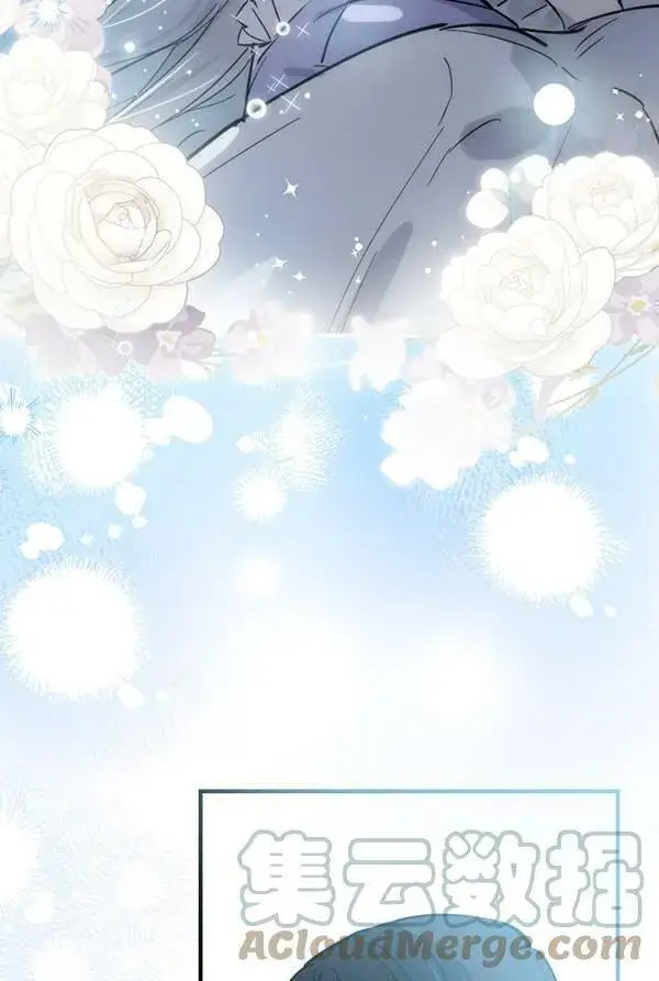 《世界最强者们都为我倾倒》第63话图45