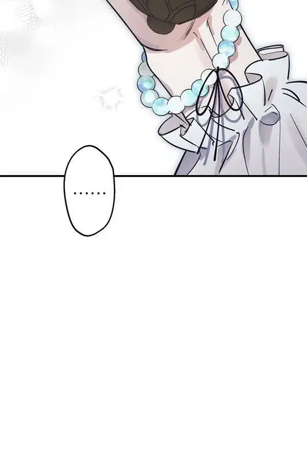 《世界最强者们都为我倾倒》第63话图52