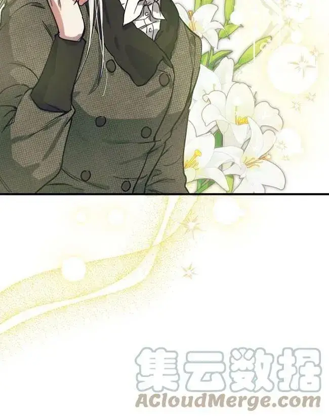 《世界最强者们都为我倾倒》第64话图45