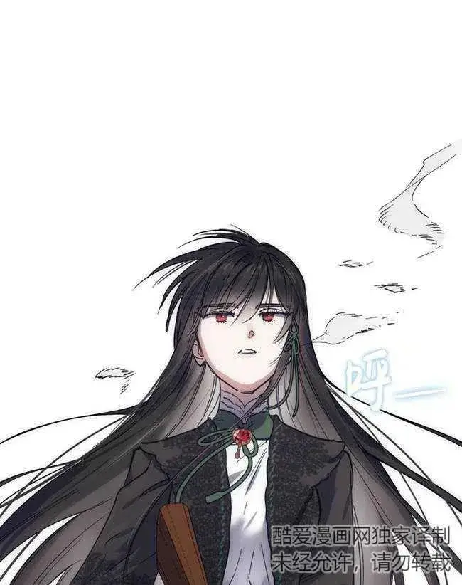 《世界最强者们都为我倾倒》第64话图99