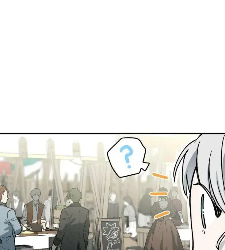 《世界最强者们都为我倾倒》第66话图20
