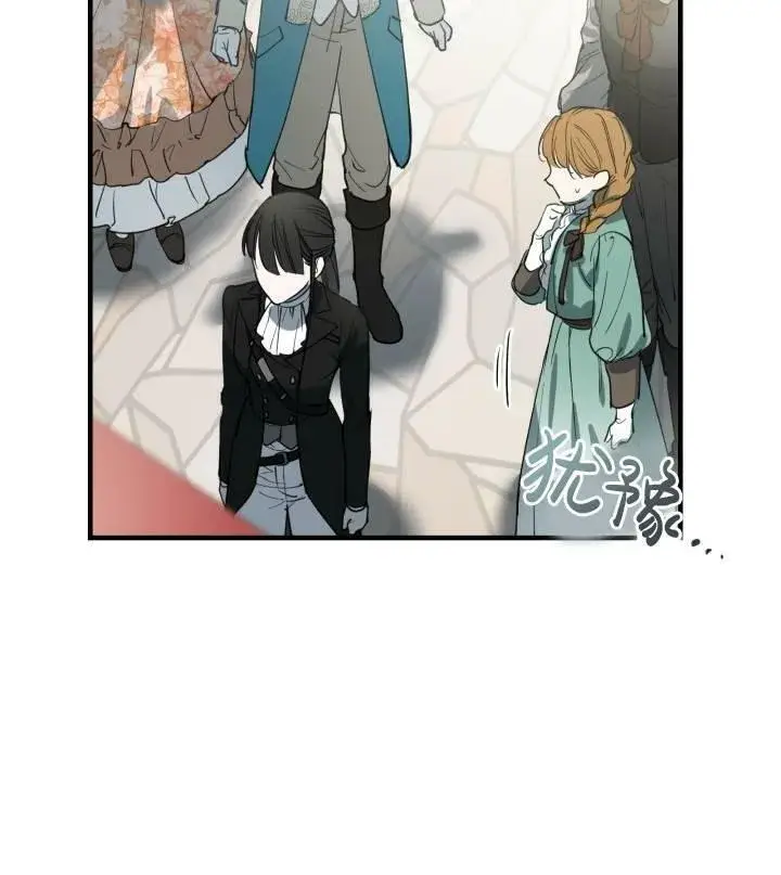 《世界最强者们都为我倾倒》第67话图10