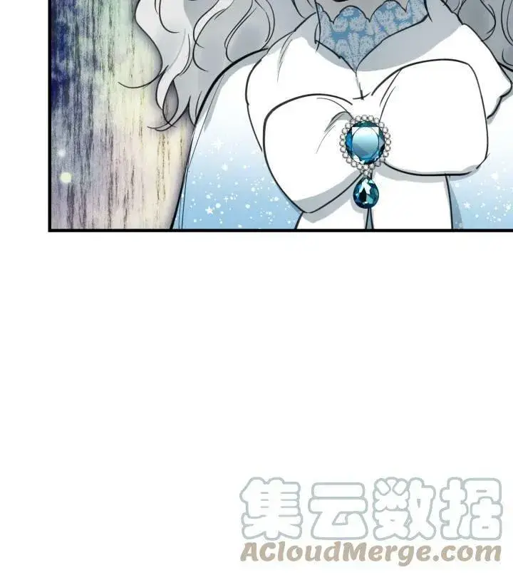 《世界最强者们都为我倾倒》第67话图21