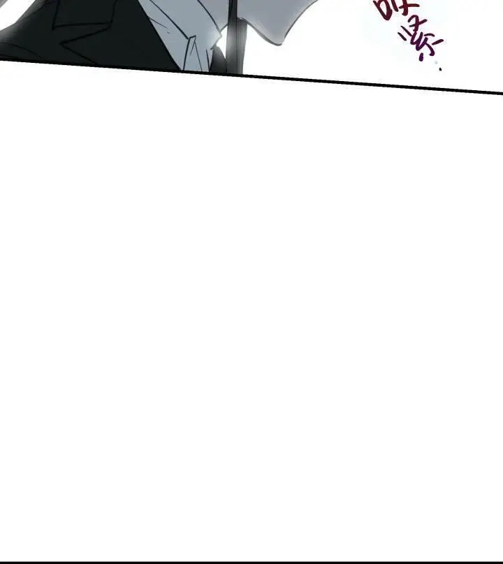 《世界最强者们都为我倾倒》第67话图47
