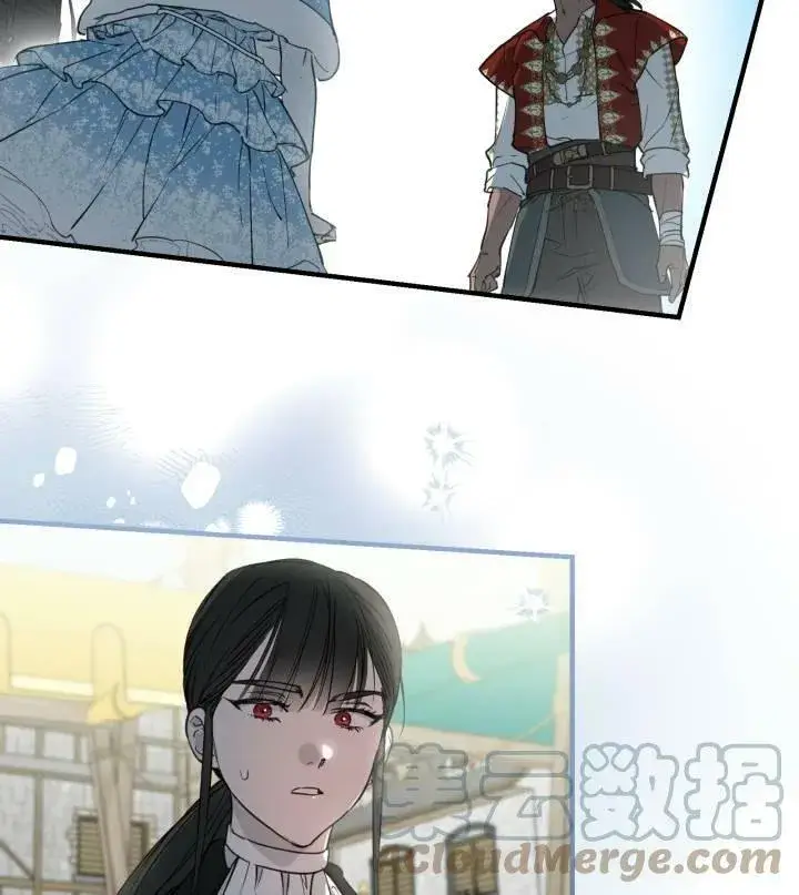 《世界最强者们都为我倾倒》第67话图49