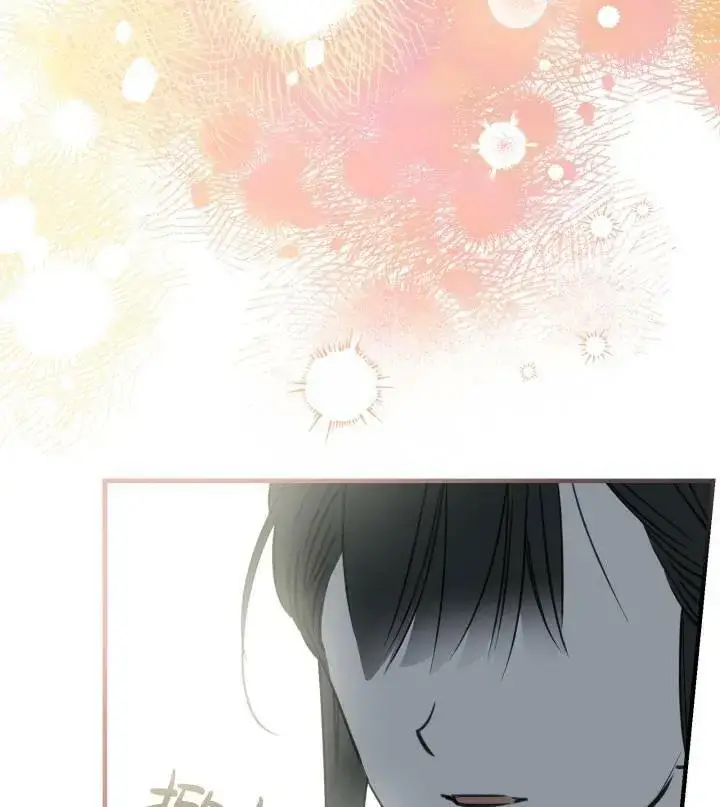 《世界最强者们都为我倾倒》第67话图95