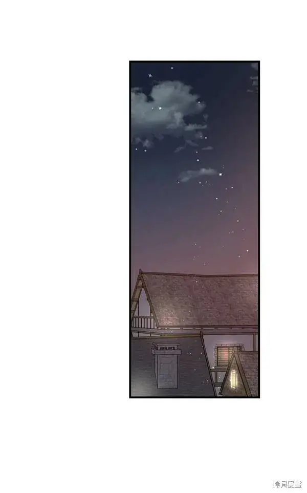《世界最强者们都为我倾倒》第68话图101
