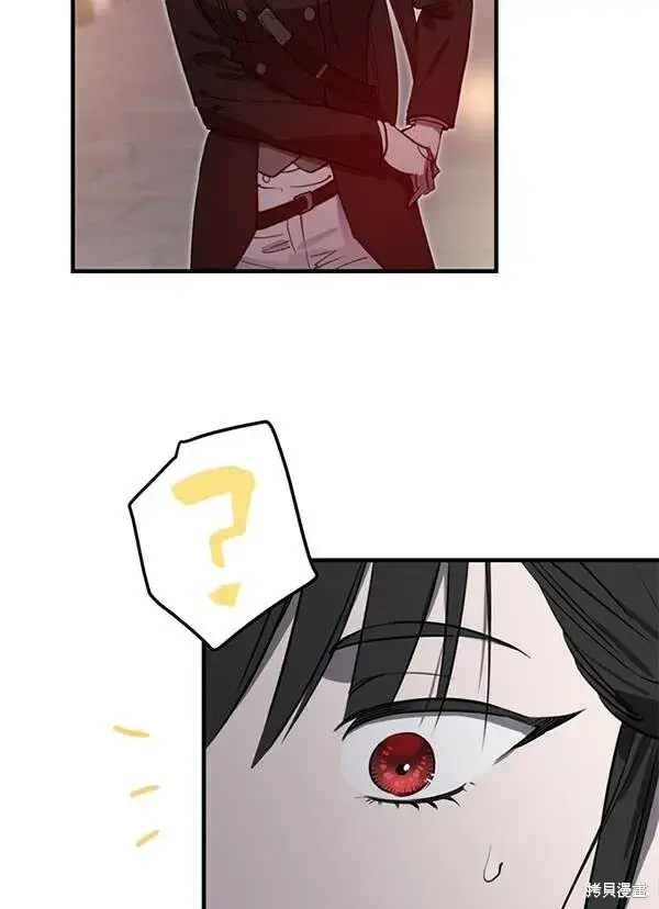 《世界最强者们都为我倾倒》第68话图30