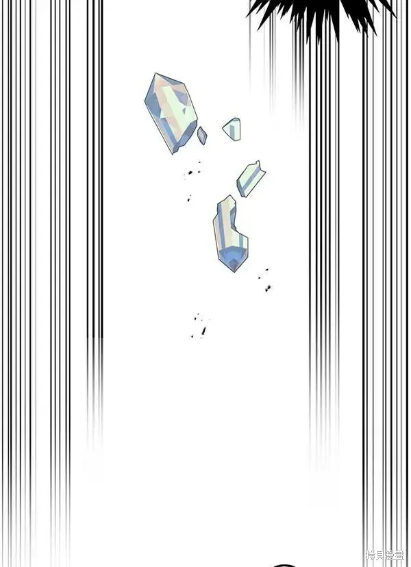 《世界最强者们都为我倾倒》第68话图52