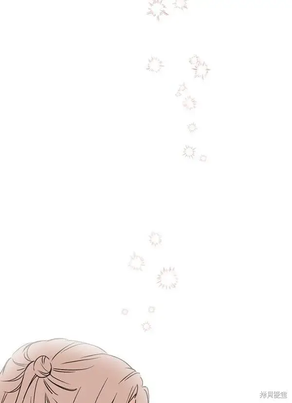 《世界最强者们都为我倾倒》第68话图8