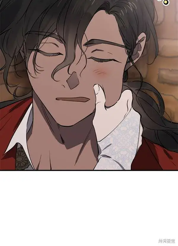 《世界最强者们都为我倾倒》第68话图83