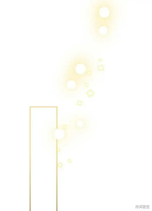 《世界最强者们都为我倾倒》第68话图86