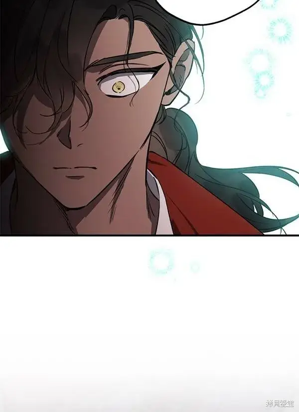 《世界最强者们都为我倾倒》第68话图97