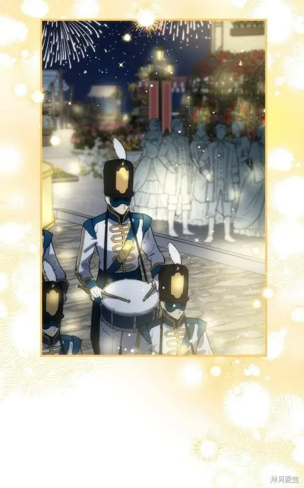 《世界最强者们都为我倾倒》第69话图21