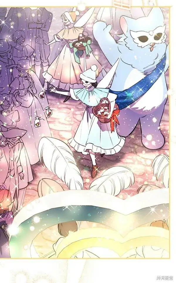 《世界最强者们都为我倾倒》第69话图25